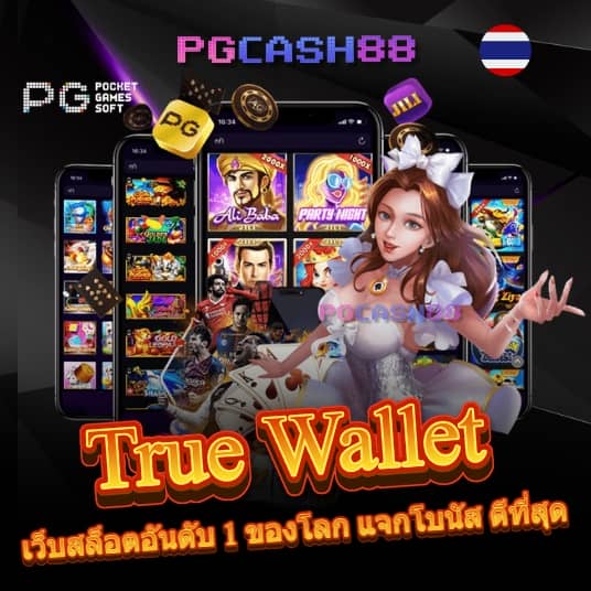 dk7สล็อต